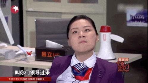 外网吃瓜李佳琦,揭秘网红圈幕后故事