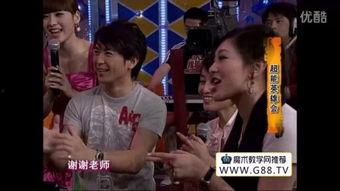 硬币魔术吃瓜视频