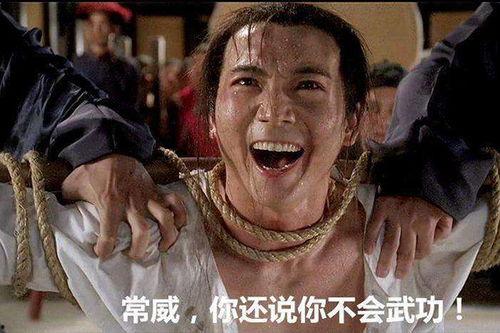 抖音吃瓜评论梗,揭秘网络热点的背后真相