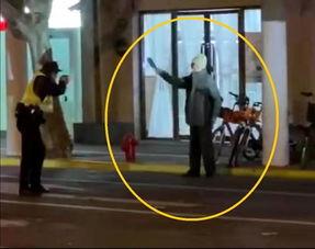 国外吃瓜被开枪,一场意外引发的深思