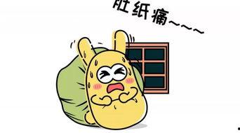 吵架的吃瓜群众,一场吵架引发的全民围观