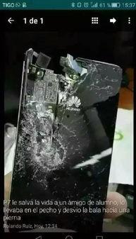 华为手机吃瓜图片