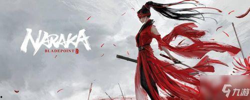 永劫无间吃瓜漫画,吃瓜漫画揭示游戏背后的秘密与笑料