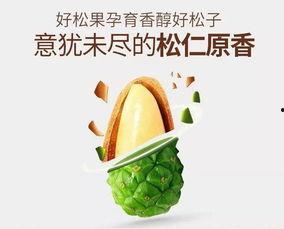 嗑瓜子吃瓜图,嗑瓜图背后的吃瓜文化解析