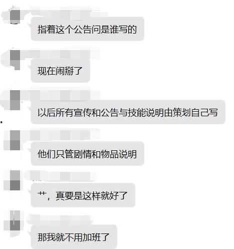 钟离吃瓜头像,揭秘瓜界风云人物
