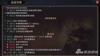 率土之滨x3331吃瓜,揭秘神秘瓜田，探寻游戏背后的秘密