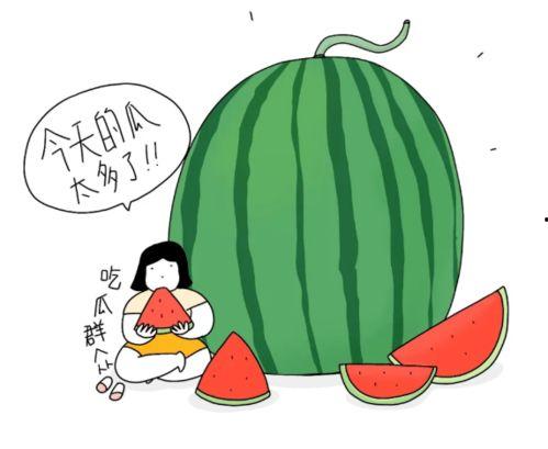 做好自己理性吃瓜,做新时代的理智观众