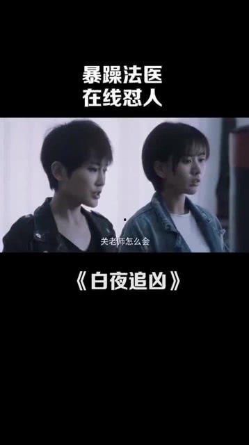 各种吃瓜互怼视频,网络视频中的欢乐与争议