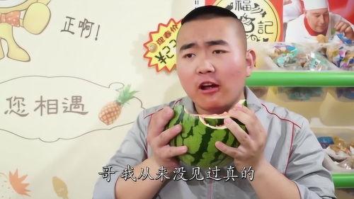 逗瓜咋吃,轻松解锁美味新境界