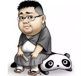 戴眼镜的胖子吃瓜,趣味生活瞬间