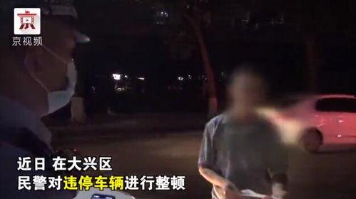 怪异吃瓜群众围观图片,揭秘网络奇观背后的故事